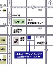 日本オーラルクリニック地図